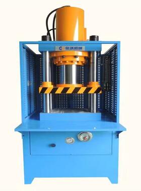 东莞厂家直销供应四柱三边液压机 压铸件切边 铝制品冲压机现货