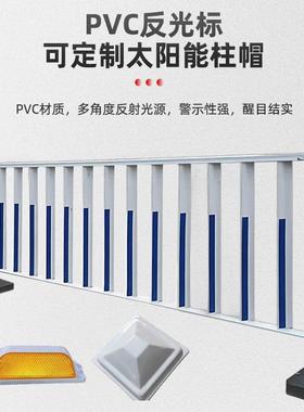 市政护栏马路公路交通分离围栏安全防护栏蓝白防撞栏杆人行道护栏