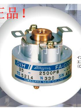 日本多摩川编码器TS5214N330大量现货供应