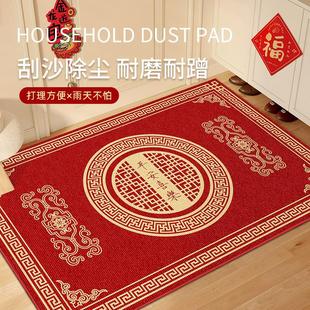 高级防水免洗玄关地毯门口防滑家用脚垫红色 地垫入户门耐脏新中式