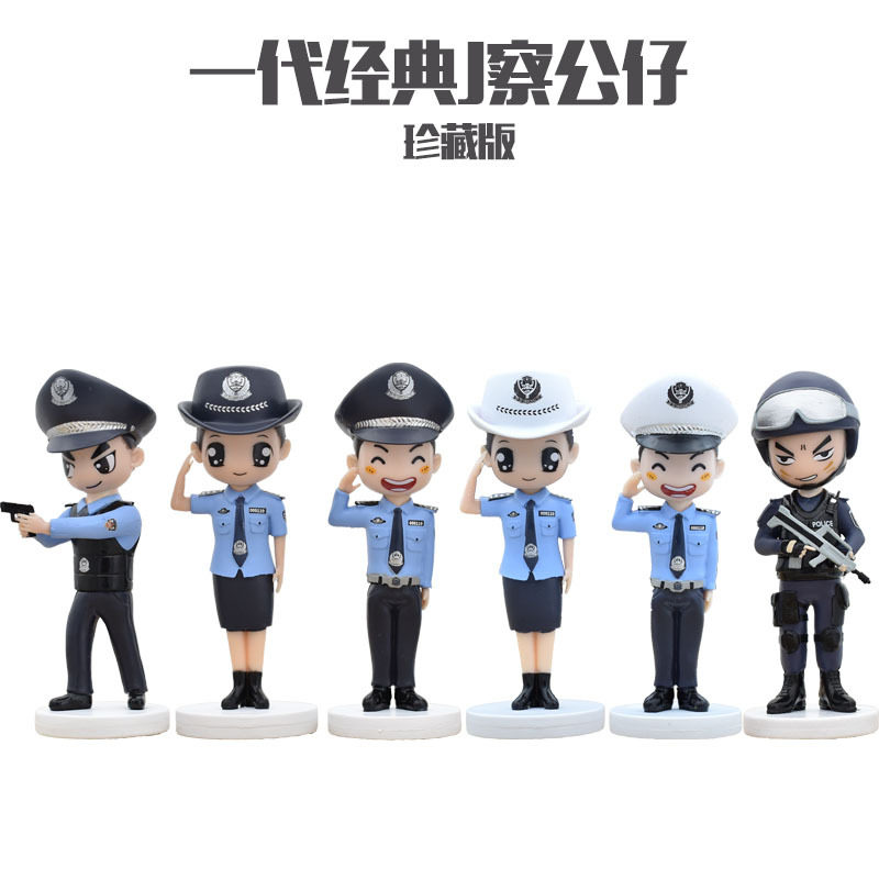 警察公仔玩偶公安武警特警车载摆搪胶潮玩