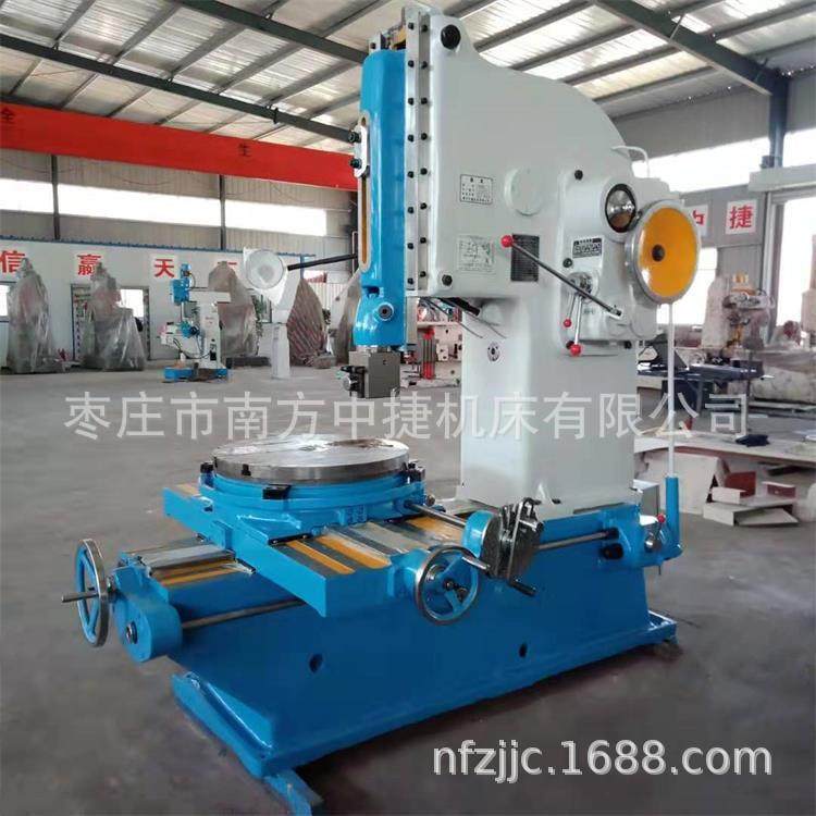 插床插刀、插杆配置齐全功能全面性能可靠欢迎来电咨询,五金/工具,其他机械五金,淘宝优惠券,粉丝福利购,淘宝优惠卷