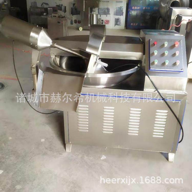 全自动变频高速斩拌机鱼丸鱼糜斩切乳化设备果蔬肉类豆腐切碎机,清洗/食品/商业设备,其他食品加工设备,淘宝优惠券,粉丝福利购,淘宝优惠卷