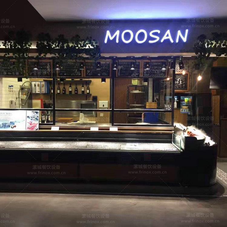 木桑水产Moosan案例保鲜冷藏设备寿司店展示柜商用冷柜西餐设备