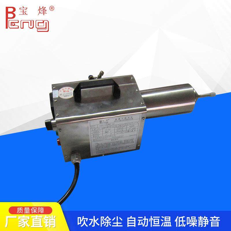 空压机气源热风机手提式小型热风机工业热风热风炉,五金/工具,其他机械五金,淘宝优惠券,粉丝福利购,淘宝优惠卷