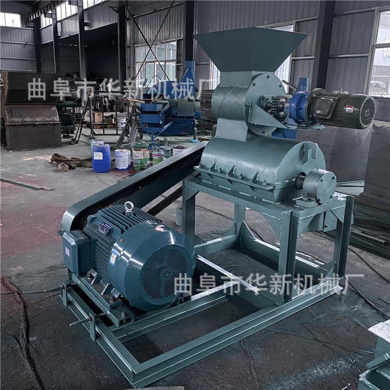 餐厨垃圾蘑菇菌发酵高湿物料粉碎机湿稻壳酒糟高水分破碎机厂家