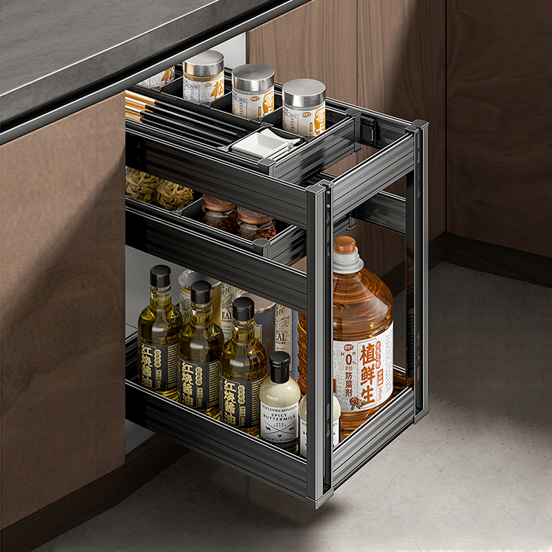 四季沐歌铝合金三层调料篮