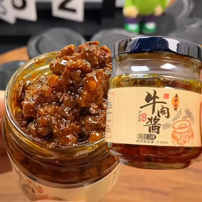 鲁中小将牛肉酱拌饭酱香辣牛肉酱即食五香牛肉拌面酱料麻辣调味料