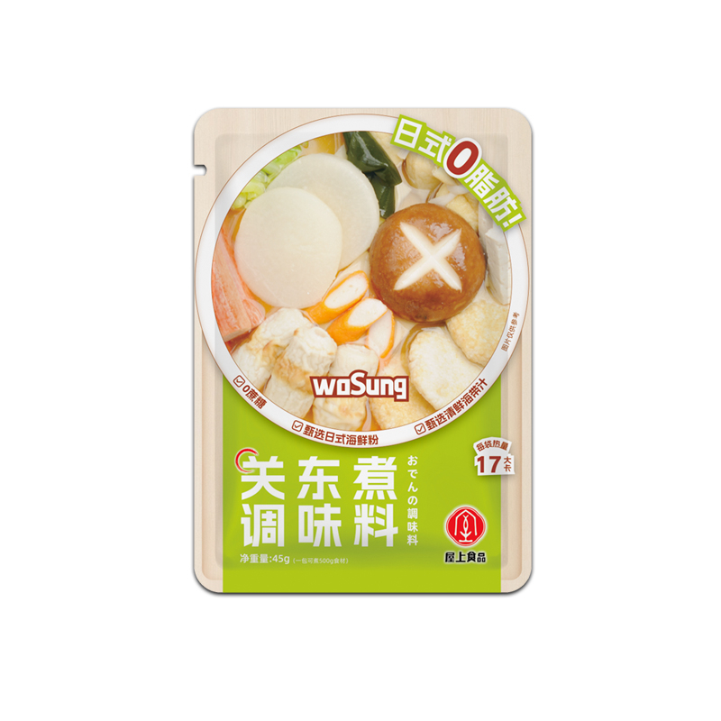 屋上关东煮汤料底料速食汤底便利店同款屋上欧芹大蒜盐潮汕卤汁