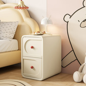 简约现代实木床头柜收纳柜卧室小柜子家用小型轻奢收纳极超窄宽35