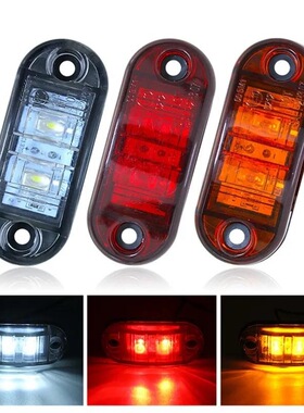 12V24VLED灯新款食人鱼多功能边灯示宽货车改装车厢灯彩色指示灯