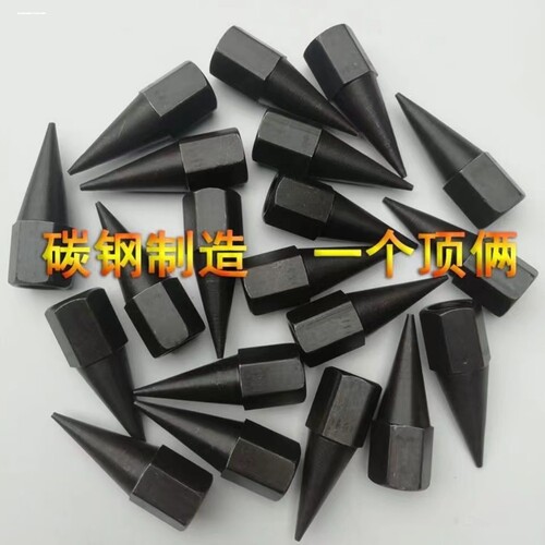 精品高碳钢不锈钢防爆黄油枪嘴黄油嘴尖油枪头尖油枪嘴气动油枪嘴