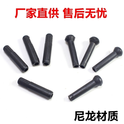 适用于大众新老捷达前卫春天伙伴门提内门锁提钮开关锁门拉杆帽