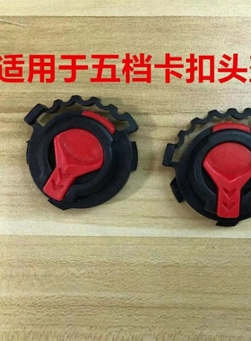 适用左拉ZOLA 台铃TAILG电动车男女士头盔镜片卡扣固定镜片镜座扣