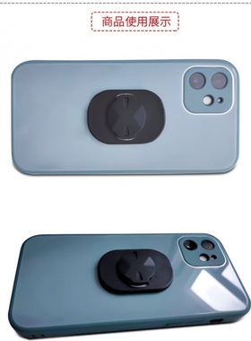 包邮 碗组盖码表座适用佳明百锐腾 iGPS黑鸟速度里程表把立支架