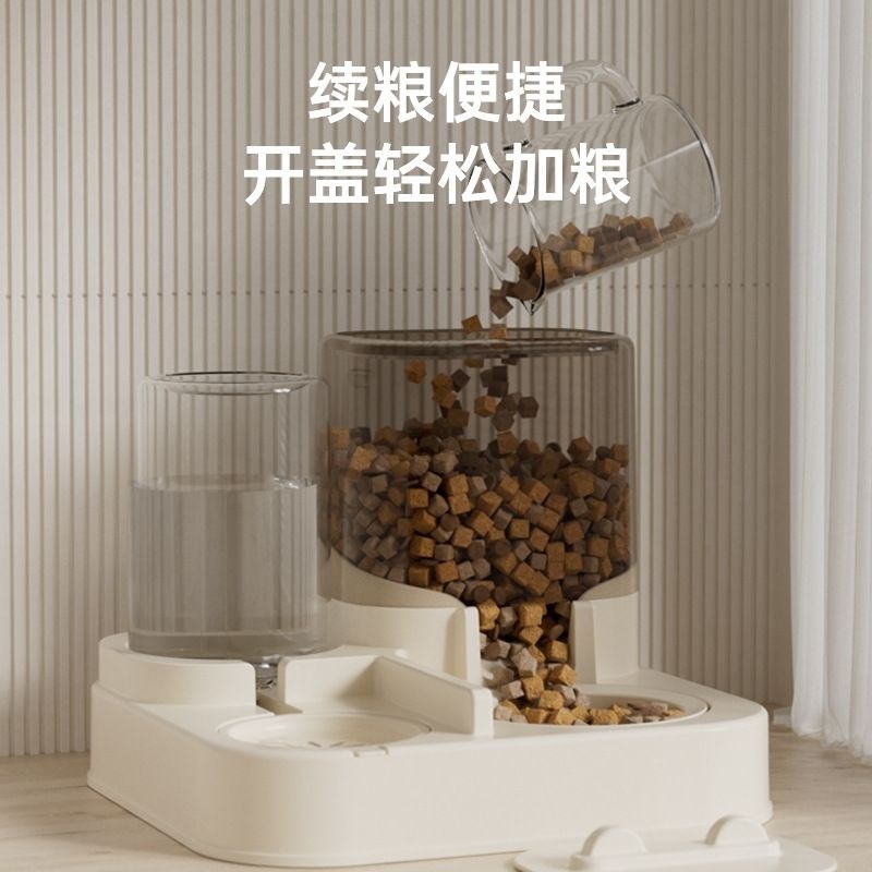宠物喂食器猫碗宠物食具猫咪碗狗碗猫盆通用款饮水机宠物用品塑料