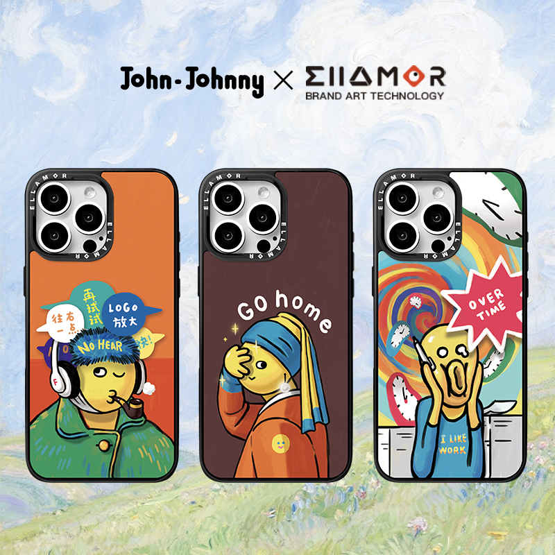Ellamor x 约翰强尼联名款名画WORK系列梵高 呐喊 戴珍珠耳环的少女 裸眼3D磁吸手机壳适用iphone15/16promax