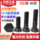 M30M33M36M39M42 12.9级高强度外六角螺栓加长全牙螺丝合金钢螺杆