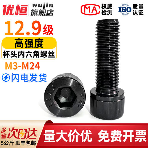 行业精品，品质保证。