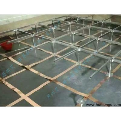 机房防静电铜箔支架架空地板铜带防静电铜皮接地铜带铜皮0.1*40mm