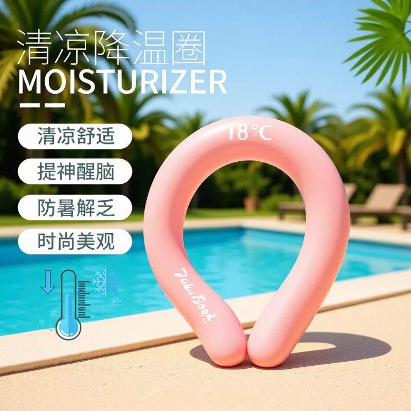 跨境定制清凉降温圈夏季用品防暑冰脖户外运动圈冰凉脖颈项圈夏季