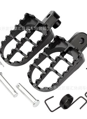 儿童越野车配件适用Yamaha PW50 PW80 TW200脚踏板脚蹬前脚踏黑色