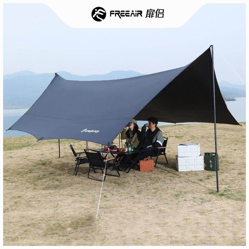 黑胶天幕帐篷户外网红六角蝶形黑色挡风遮阳超轻露营桌椅遮阳