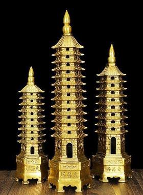 黄铜文昌塔摆件9九层13十三层书房桌面装饰工艺品厂家
