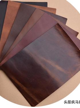 常年加工销售现货A4复古风格头层裁片疯马皮 diy手工样品皮