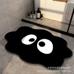 卡通大眼睛卫生间厕所门口防滑垫家用浴室吸水速干垫软硅藻泥地垫