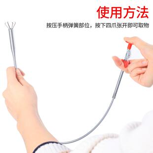 0J0四爪取物器下水道夹子夹取器夹钳管道垃圾马桶异物厕所拾物器