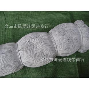 2MM棉绳子包芯圆形漂白本白棉线绳 眼镜束口布袋细棉抽嵌绳700米