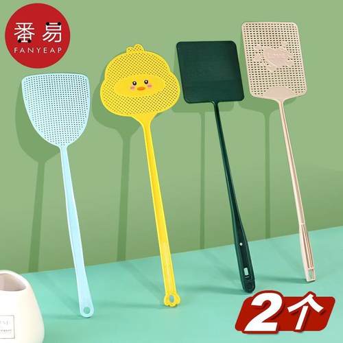 -10Y包邮/10Y塑料长柄蚊子加大家用手动拍蚊虫苍蝇拍