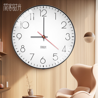 超大尺寸电波机芯简约大气