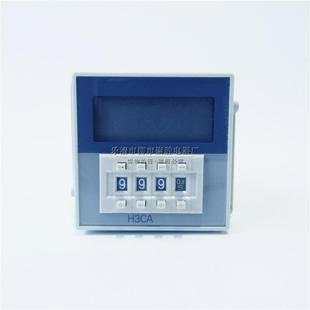 110 100 120V 200 240V 数显时间继电器H3CA 220