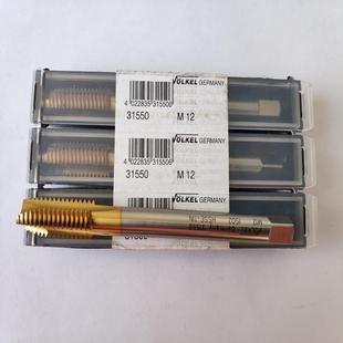 德国volkel进口全磨制机用螺尖丝锥 E含钴先端金色TiN涂层 HSS