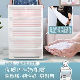 收纳柜塑料床头柜鞋 爱大号抽屉式 柜收纳盒家用整理储物收纳箱