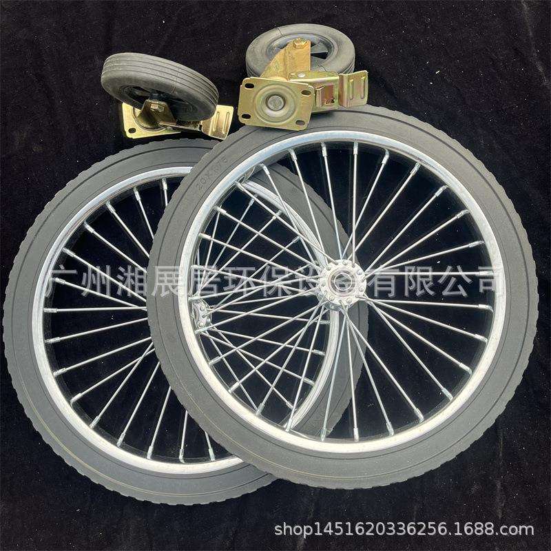 400L手推保洁车轮400升垃圾桶实心轮胎大号环卫桶箱橡胶轮带轴承