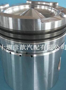 重庆康明斯NT855活塞3076811柴油发电机组工程机械用活塞/3076811