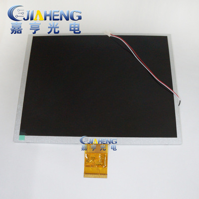 现货原装天马10.4寸60PIN车载液晶显示屏内屏幕TM104SDHG30