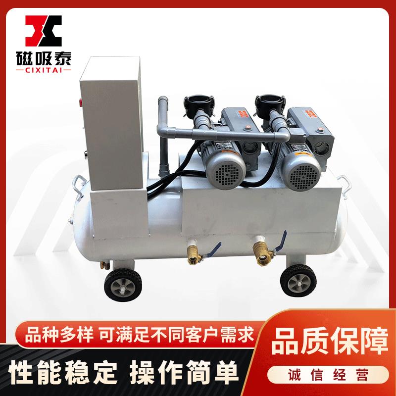 真空吸盘真空泵站XD063全自动真空负压机组系统旋片式真空泵