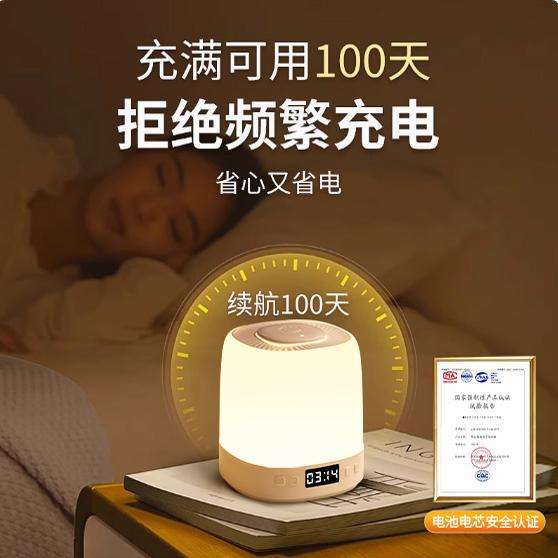 小夜灯卧室床头睡眠月子婴儿宝宝喂奶护眼夜间充电款台灯新款