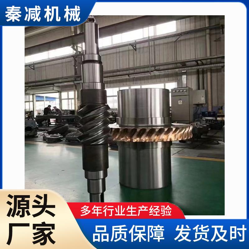 反向自锁减速机大速比高扭矩动力传递精密减速装置蜗轮蜗杆减速机