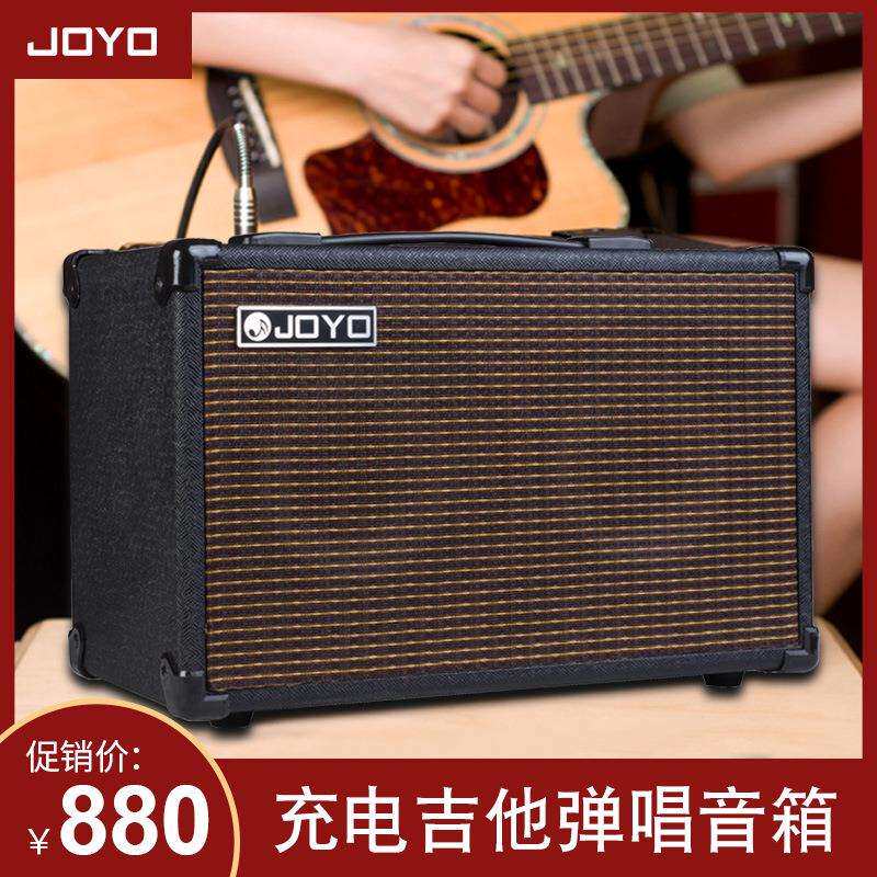 JOYO卓乐AC40卓越电箱民谣便携充电户外弹唱卖唱音箱吉他音响街头
