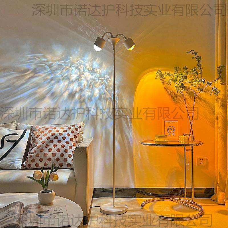 网红落日直播间背景高级夕阳灯日落灯双头氛围灯客厅落地水波纹铁