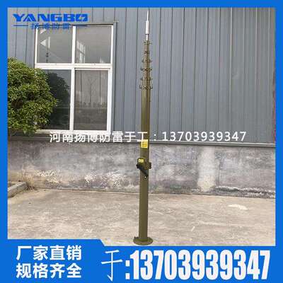 定 制各种米数电动/手动升降避雷针 野外营房升降避雷针