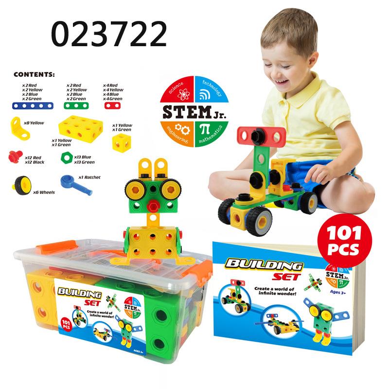 儿童拆装工具箱 101PCS拼搭螺母塑胶积木 跨境热销益智科教玩具