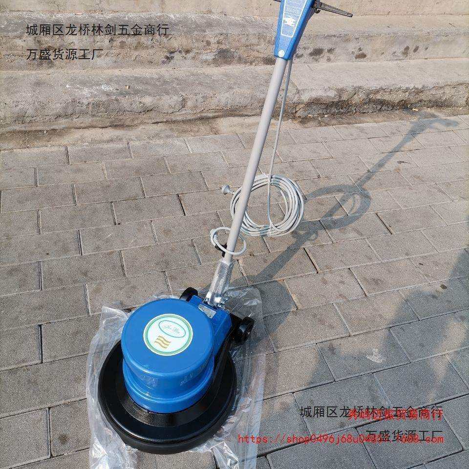 自流平打磨机施工工具磨盘砂纸地刷磨平地板清洁打蜡抛光地毯清洁