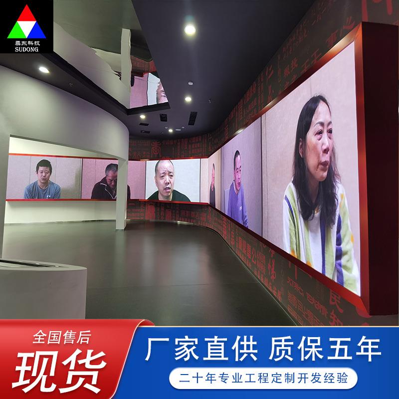 江苏扬州全彩led显示屏无缝拼接P1.25P1.53P1.86P2.0P2.5P3大屏幕