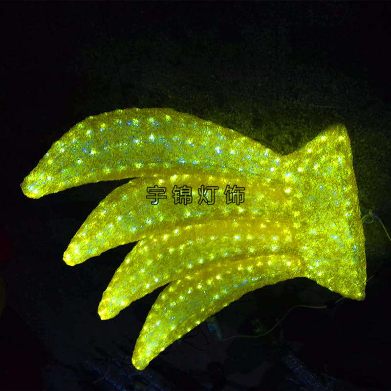 梦幻灯光节动物造型 木瓜树图案灯 海洋生物主题过街灯 LED荷花